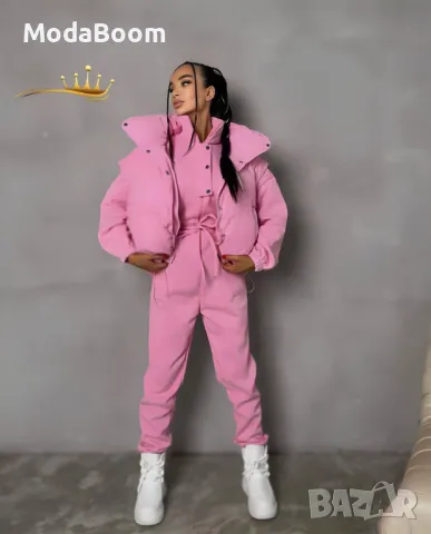 Дамски комплекти в два цвята 