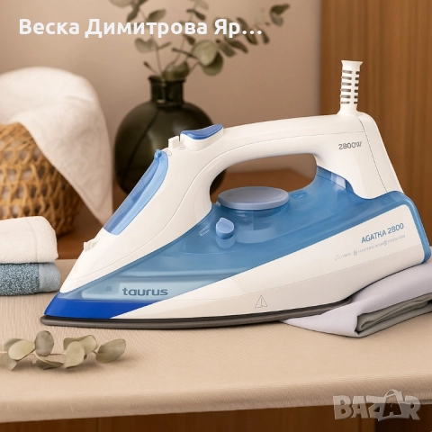 Ютия Taurus Agatha 2800W, снимка 6 - Ютии - 51518867