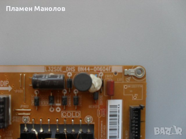 Power board BN44-00604F , снимка 2 - Части и Платки - 43516320