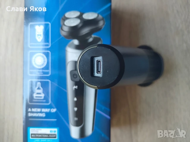 Електрическа самобръсначка с приставки, снимка 6 - Електрически самобръсначки - 50846229