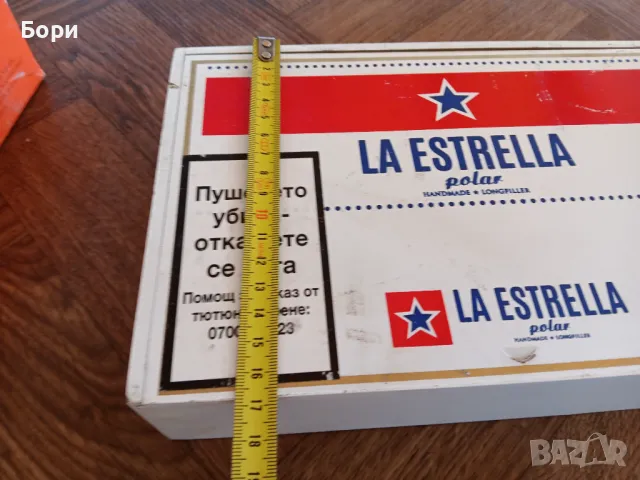 Кутия пури дървена/10, снимка 6 - Други ценни предмети - 50320302