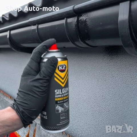 Хидро спрей Automat-Уплатнител течове, Гумено покритие, 400мл, снимка 4 - Лепила и силикон - 52818400