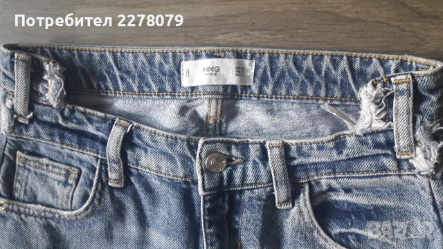 Дамски дънки MNG с висока талия, снимка 2 - Дънки - 51623918