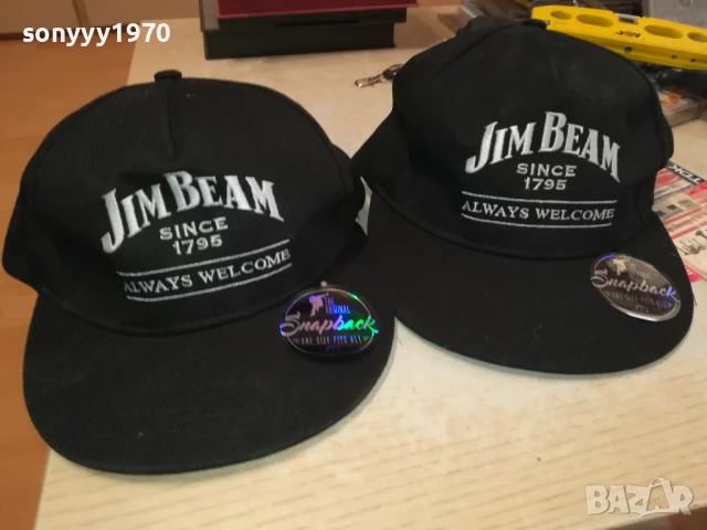 JIM BEAM X2 ШАПКИ ЗА 125ЛВ 0607250709