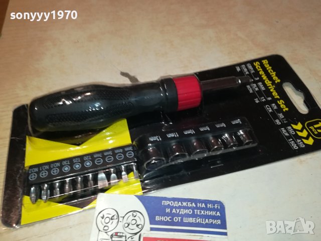 КОМПЛЕКТ БИТОВЕ-ОТВЕРТКА 2412231512, снимка 4 - Отвертки - 43535142