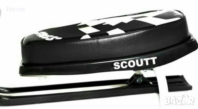 шейна с кормило чук и гек Снегокат, снимка 9 - Зимни спортове - 52035176