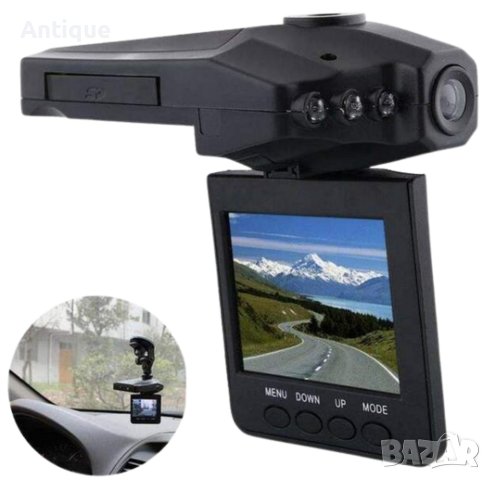 Камера за автомобил HD DVR HD Portable DVD with 2.5 TFT LCD екран, снимка 4 - HD камери - 42990814