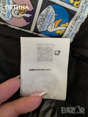 Moncler , снимка 11 - Якета - 52095997