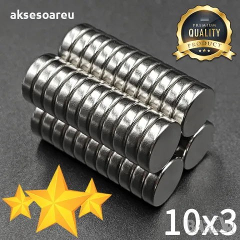 Супер силни нови неодимови дискови малки мощни магнити за хладилник строителни научни занаятчийски и, снимка 6 - Колекции - 47892655