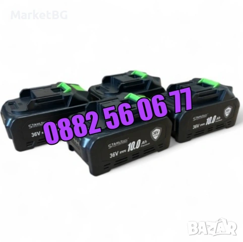 7 в 1 перфоратор, винтоверт, гайковерт, ъглошлайф,саблен/верижен трион, снимка 9 - Други инструменти - 53274300