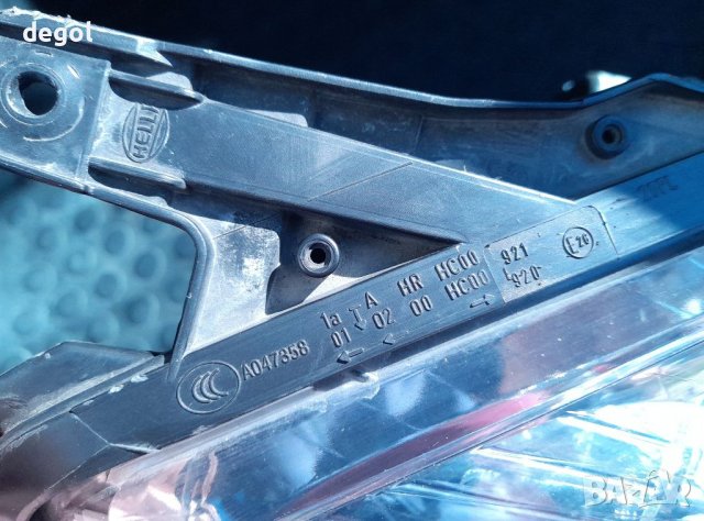 Hella 1EG 270 370-42 Opel Astra H 2009г., снимка 7 - Части - 39183648