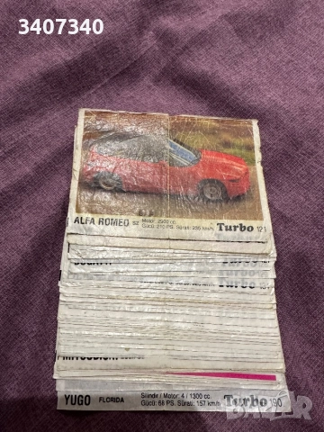 Колекционерски картинки от дъвки  TURBO ,OTO MOTO,BOM BIBOM , снимка 12 - Колекции - 43968959