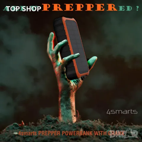 Соларна външна батерия с динамо и 2xUSB-A изхода от 4smarts Solar Rugged, снимка 6 - Външни батерии - 49105126