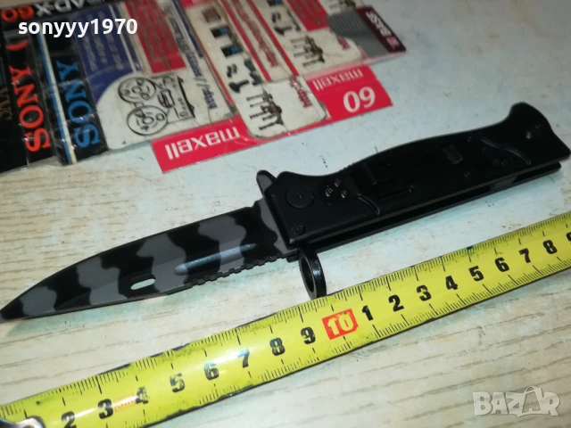 СССР АК-47 СГЪВАЕМ НОЖ 2007250956