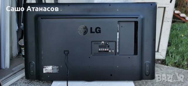 LG 42LF580V със счупена матрица , LGP3942-14PL1 , EAX65610905(1.0) , 6870C-0480A , TWFM-B006D, снимка 2 - Части и Платки - 40077380