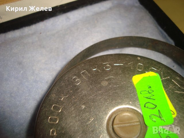 СТАРА РУСКА СССР МЕТАЛНА ПРОФЕСИОНАЛНА РУЛЕТКА за КОЛЕКЦИЯ РЯДЪК МОДЕЛ 32226, снимка 17 - Антикварни и старинни предмети - 38276598