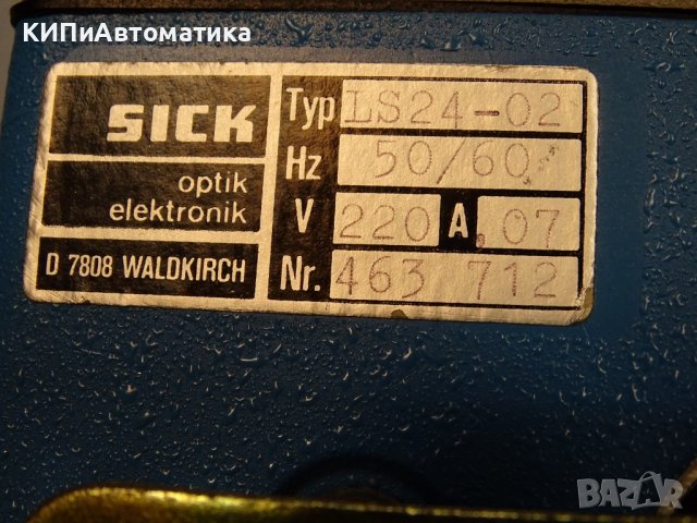 фотоелектричен сензор SICK LS 24-02 photoelectric sensor 220V, 50/60Hz, снимка 5 - Резервни части за машини - 37257192