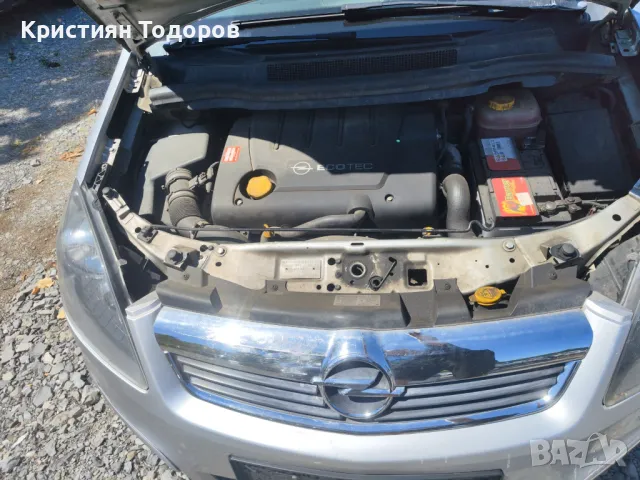 Opel Zafira 1.9 120Кс на части опел зафира, снимка 4 - Части - 48787064