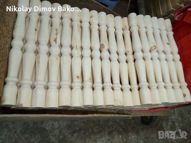 Дървени балюстри за парапет, снимка 2 - Ремонти на къщи - 33571813