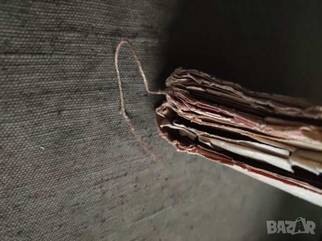 Продавам колекция от документи от с. Лесново Софийско ТКЗС Молотов, снимка 9 - Антикварни и старинни предмети - 33431058