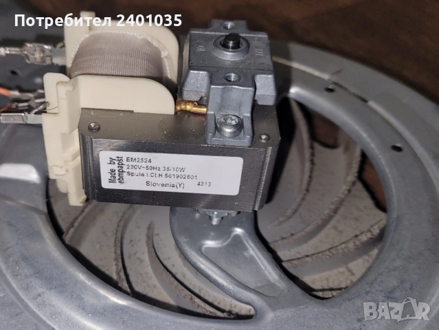 Резервни части за фурна за вграждане Electrolux EOC05651OX с пиролиза, снимка 10 - Печки, фурни - 52135697