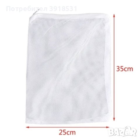 Филтърни торбички за аквариум, снимка 4 - Оборудване за аквариуми - 44077101