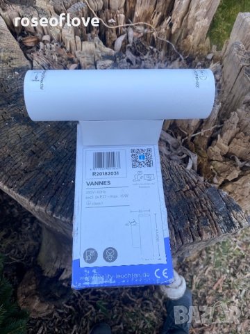 Осветително тяло VANNES Германия, снимка 6 - Лампи за стена - 38678944