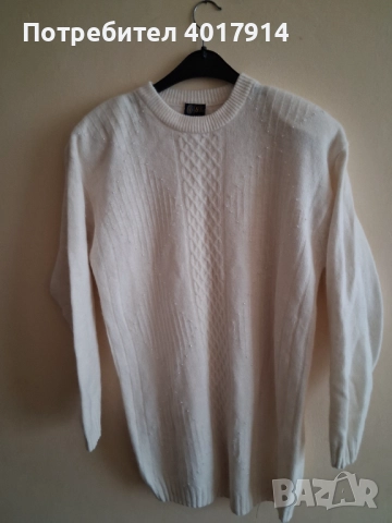 Дамски блузон