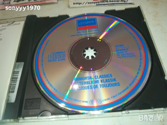 immortal classics cd-made in west germany 0111241655, снимка 2 - CD дискове - 47804175