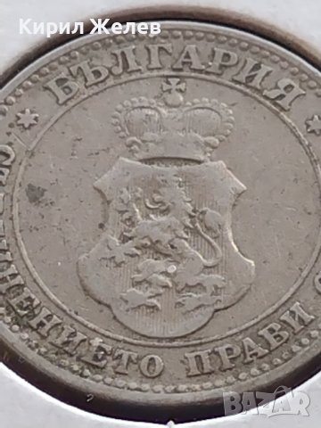Монета 10 стотинки 1906г. Княжество България за КОЛЕКЦИОНЕРИ 35687, снимка 7 - Нумизматика и бонистика - 43164577