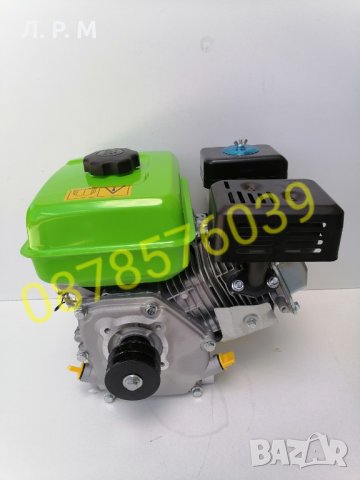 Двигател с шайба 170F за мотофреза, мотоблок 7.0.к.с. 170F , снимка 5 - Селскостопанска техника - 26878840