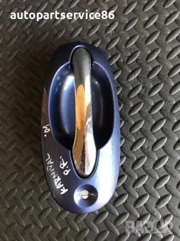 Външна дръжка на предната дясна врата (синя) за KIA Carnival 2.9 CRDi (2002–2006), снимка 2 - Части - 53173573