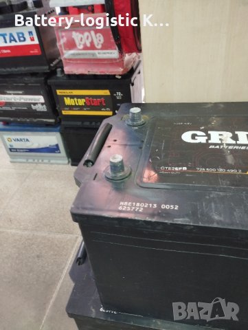 акумулатори 2бр. 225 ah EFB видео!!!, снимка 3 - Аксесоари и консумативи - 43772935