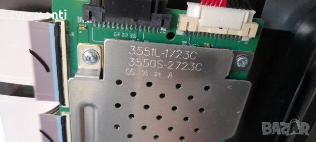 Tcon 6870C-0745D, снимка 5 - Части и Платки - 33350296