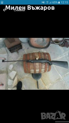 Въздушна пушка Т Ъ Р С Я ИЖ38С haenel, Славия или Иж, снимка 4 - Въздушно оръжие - 28668618