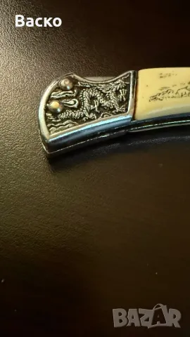 Джобно ножче, снимка 7 - Колекции - 49519294