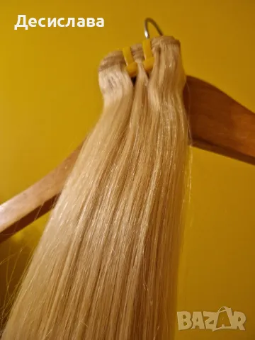 Естествена коса ЛУКС 75 СМ