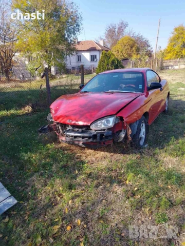 Hyundai Coupe 1.6 98г. на Части, снимка 3 - Автомобили и джипове - 53226341