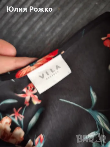 Обвиваща се рокля Vila, снимка 5 - Рокли - 49564355