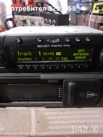 Becker Traffic Pro, снимка 2 - Други - 52126206