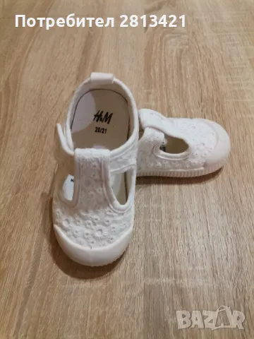 Детски обувки H&M , снимка 2 - Бебешки обувки - 49295519
