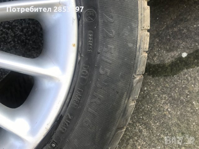 Джанти 5 броя БМВ 5 серия Е39 520 2002г, снимка 5 - Гуми и джанти - 34628866