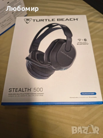 Компютърни слушалки Turtle Beach Stealth 500 PS, Безжични, Черни, снимка 3 - Слушалки за компютър - 53357879