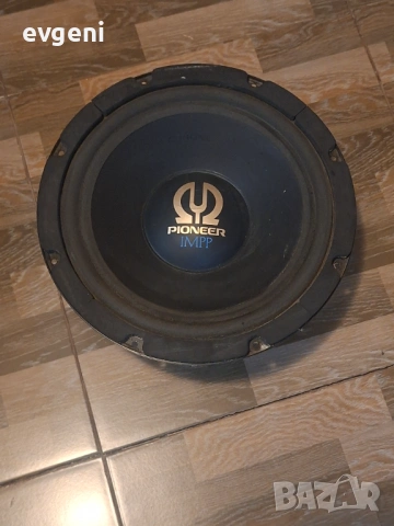 Pioneer IMPP субуфер – 70 евро