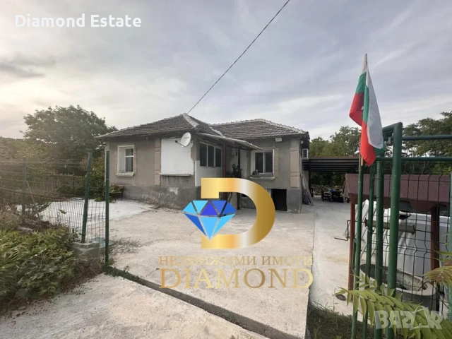 Едноетажна къща в село Сладун, общ. Свиленград