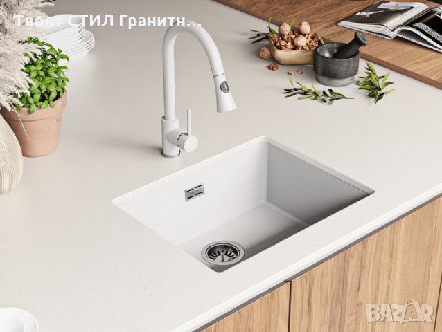 Гранитна Мивка за Кухня с отцедник модел ЛОНДОД 60 за Вграждане под п