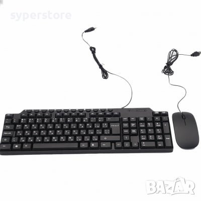 2 в 1 Комплект клавиатура и мишка USB Digital One SP00430 KB03 Кирилизирана Черна