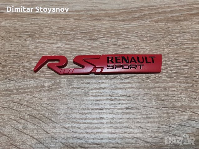 Renault R.S. Рено Р.С емблеми, снимка 1 - Аксесоари и консумативи - 32993461