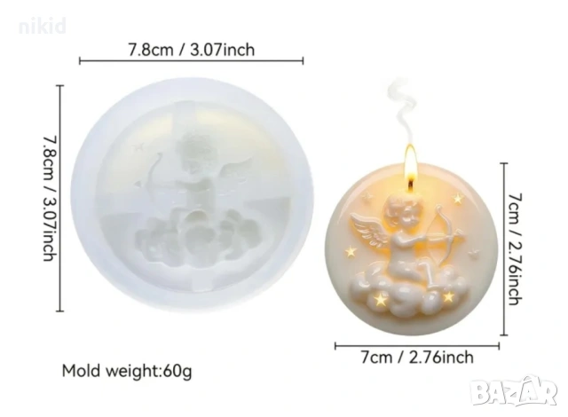Купидон Валентин Ангел с лък кръгъл силиконов молд форма фондан шоколад гипс смола свещ декор , снимка 4 - Форми - 53102851