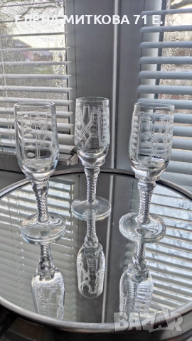 3 бр.кристални чашки за аперитив с красива ръчна гравюра и уникално столче, снимка 2 - Чаши - 52931649